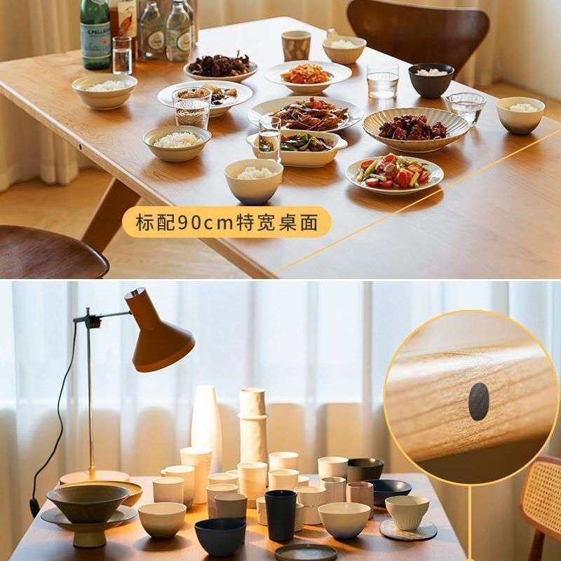 二黑木作鲸鱼餐桌北欧全实木大长桌白蜡木日式餐厅工作台吃饭桌子