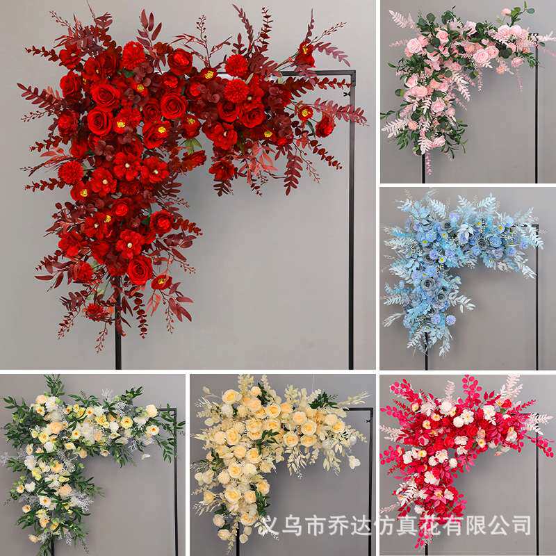 拐角花仿真花婚庆道具仿真路引花背景架拐角花铁艺几何屏风挂花橱