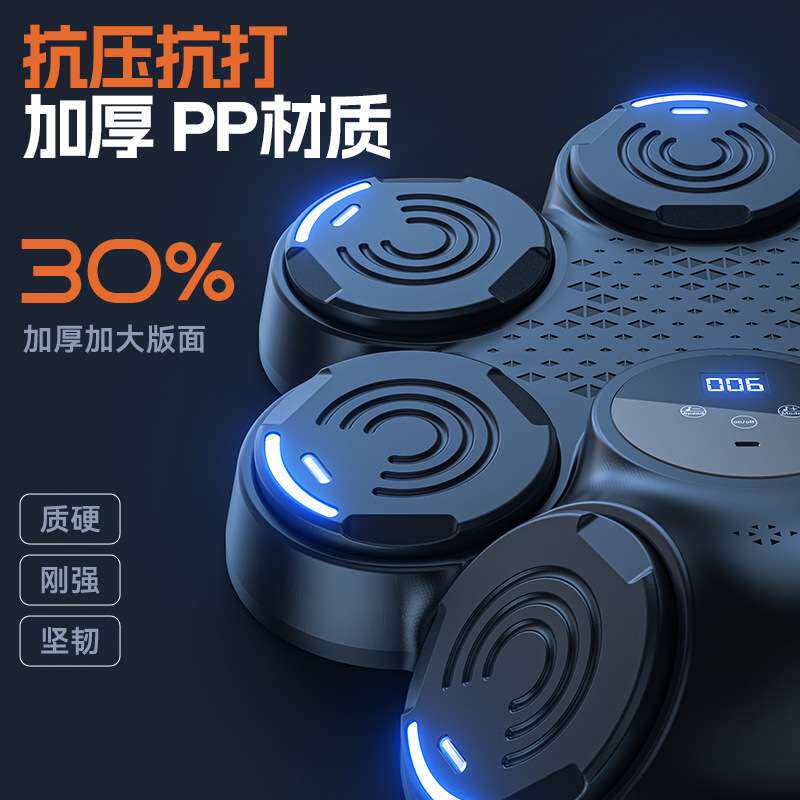 智能音乐拳击机家用训练墙靶成人儿童打击电子室内电子靶散打器材