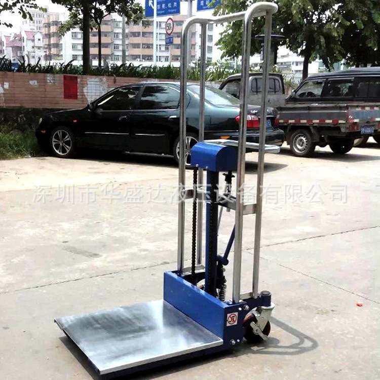 载重400KG 迷你型手动堆高车 轻型液压升高叉车堆垛车手推升降车