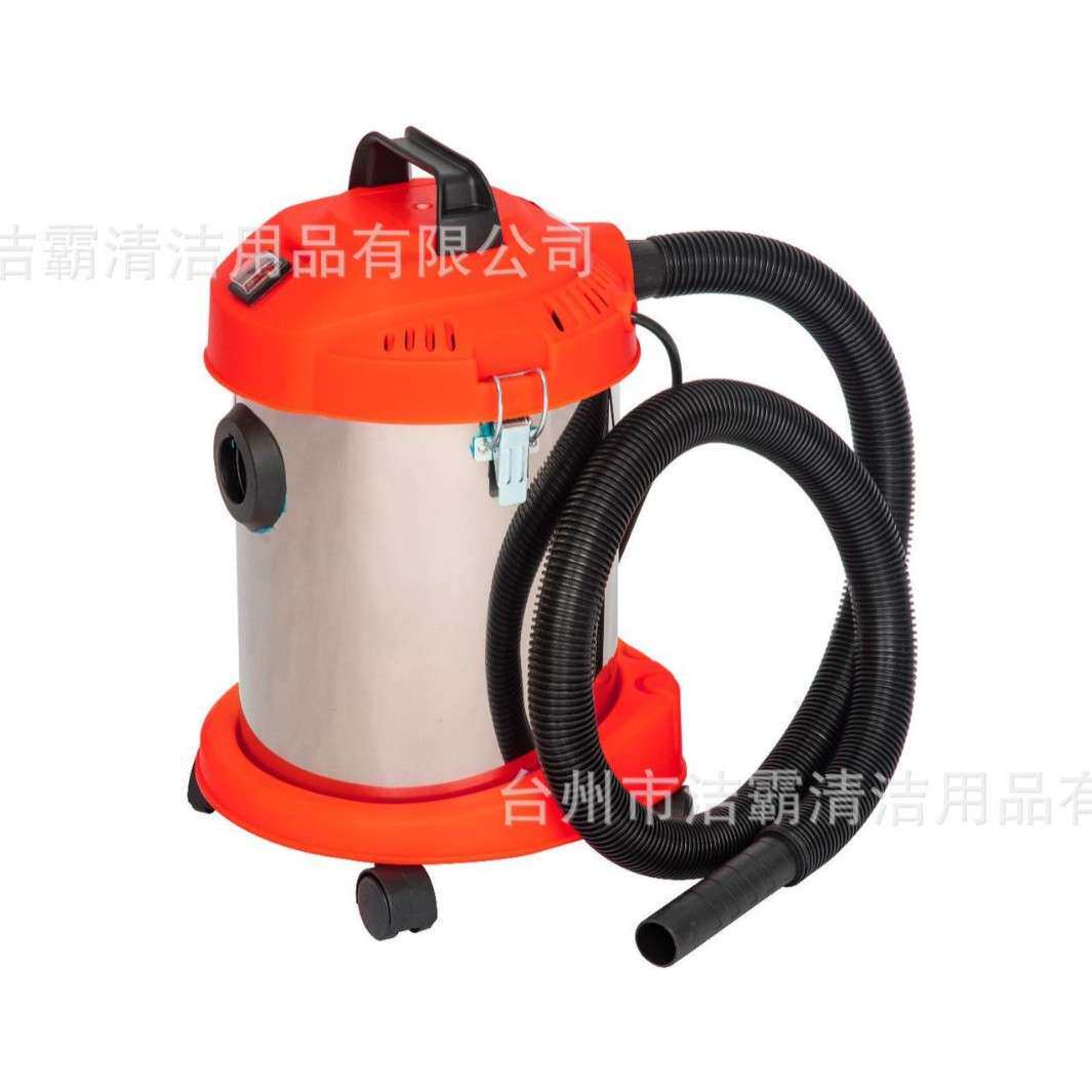 18升桶式工业家用吸尘器家用商用洗车场大功率吸力小型干湿两用