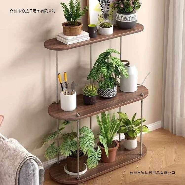 实木多层阳台花架带轮子置物架移动多肉花架子客厅落地式简约花架