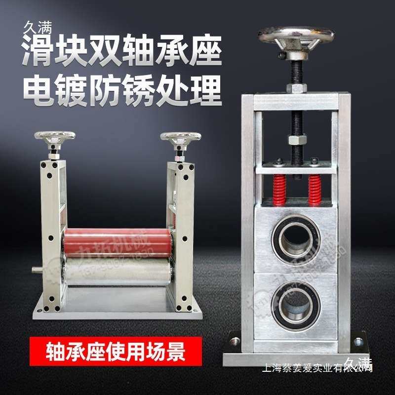 现货张紧方形滑块轴承固定座带轴杆立式滑动可调节轴承座重型大全