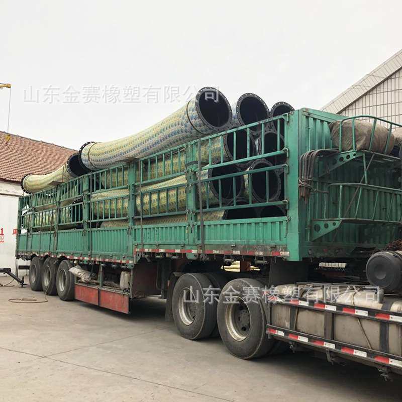 大口径海洋漂浮吸排泥沙管加厚耐磨 10寸水泥厂电厂用喷煤粉胶管