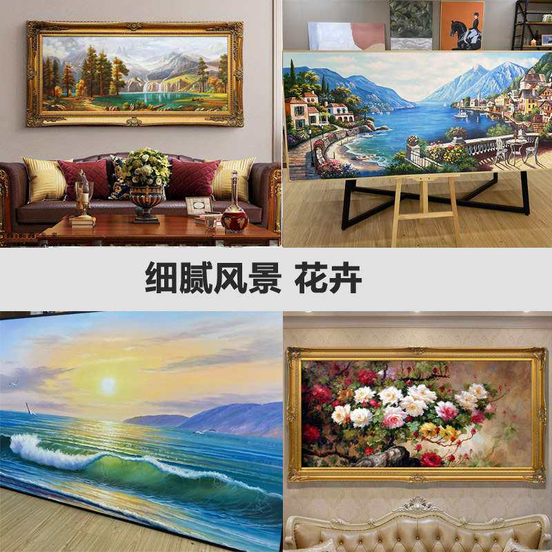 纯手绘油画写实人像肖像宠物抽象画风景梵高莫奈名画临摹