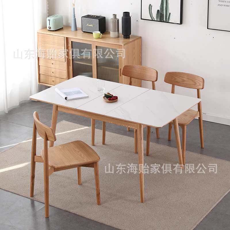 岩板伸缩餐桌简约现代长方形餐桌 家用小户型可拉伸折叠聚会桌子