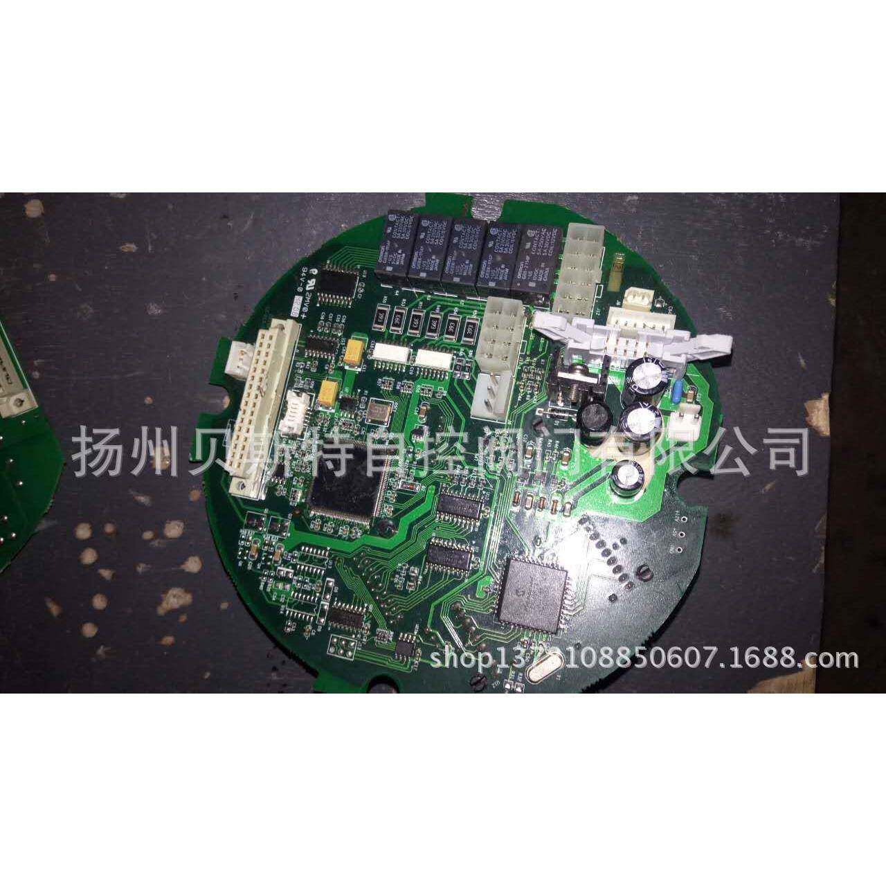 电动执行器控制板GDTek 01-10B-1.7 主板GDTek 02-01x-3.7罗托克