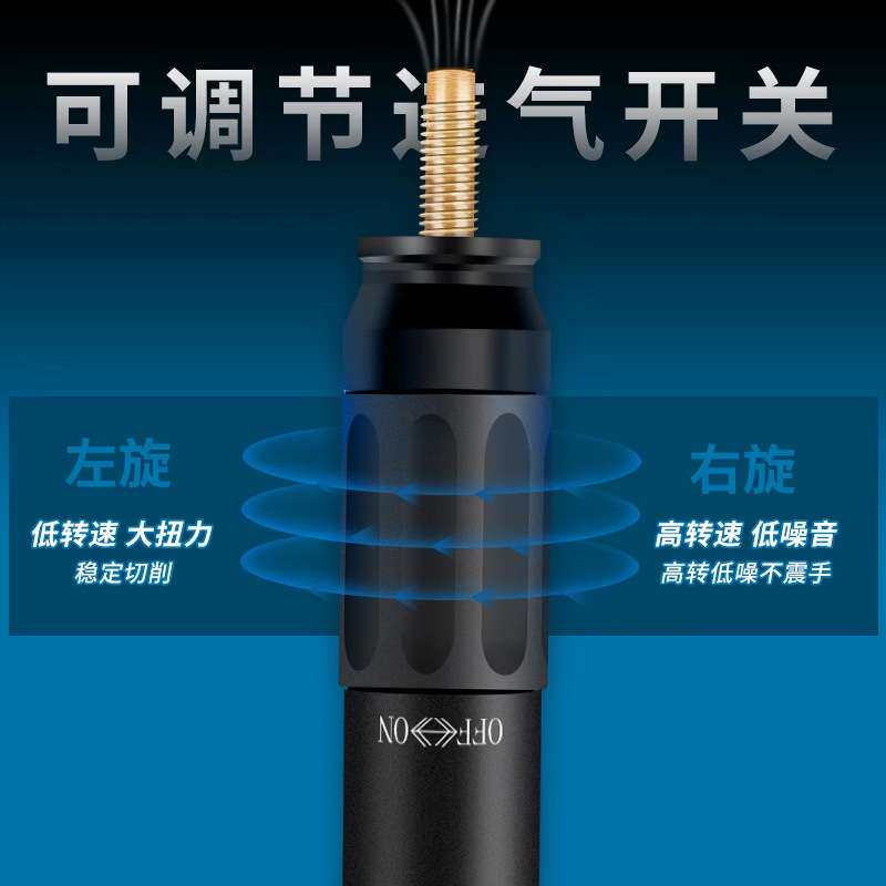 冠意气动风磨笔 雕刻笔手持工业级打磨机抛光机套装支持刻字