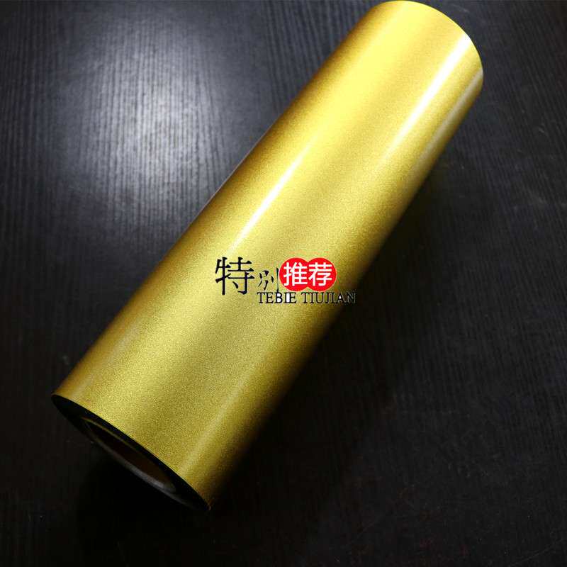 倪彩背胶卷材（沙金）胶片|不干胶沙金|喷墨打印胶片|金银箔胶片