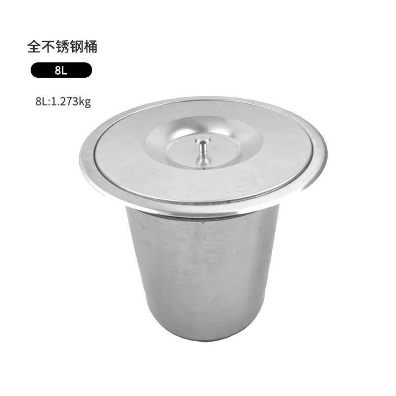 厨房台面嵌入式不锈钢垃圾桶带盖子隐形橱柜洗手台塑料卫生桶圆形