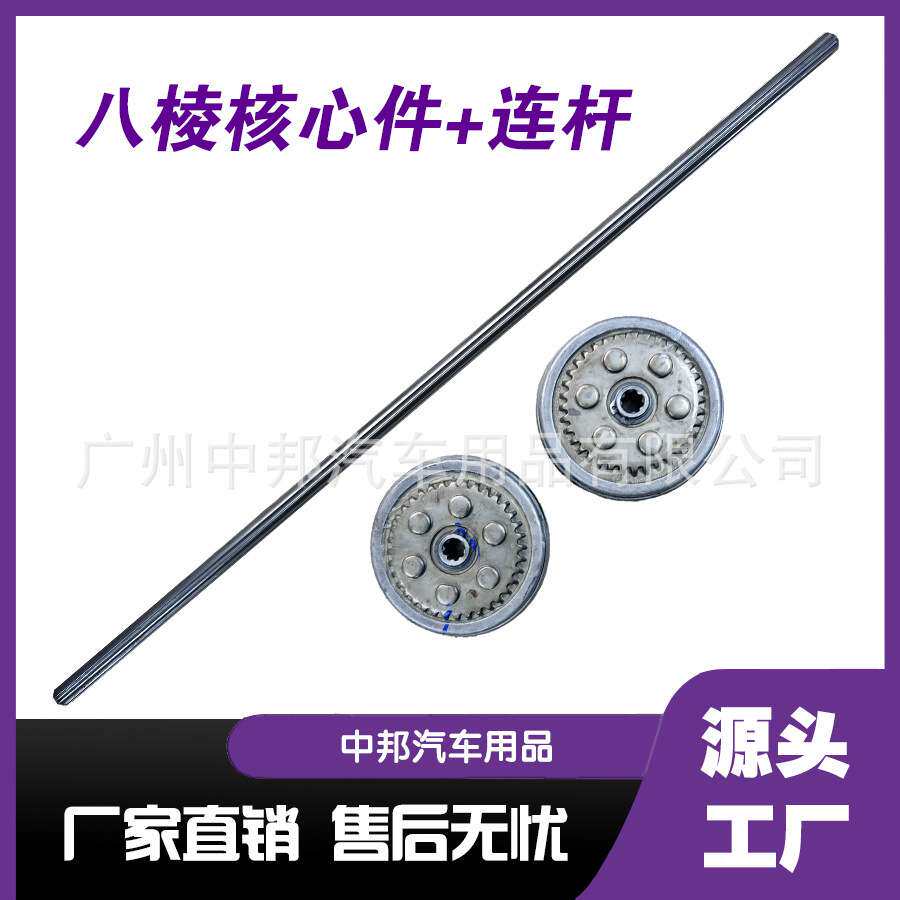 商务车座椅改装靠背调节器沙发座椅航空改装电动核心件源头厂家
