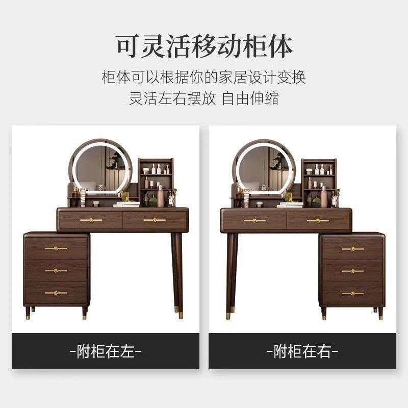 新中式梳妆台卧室实木化妆台书桌斗柜一体新款伸缩化妆桌斗柜