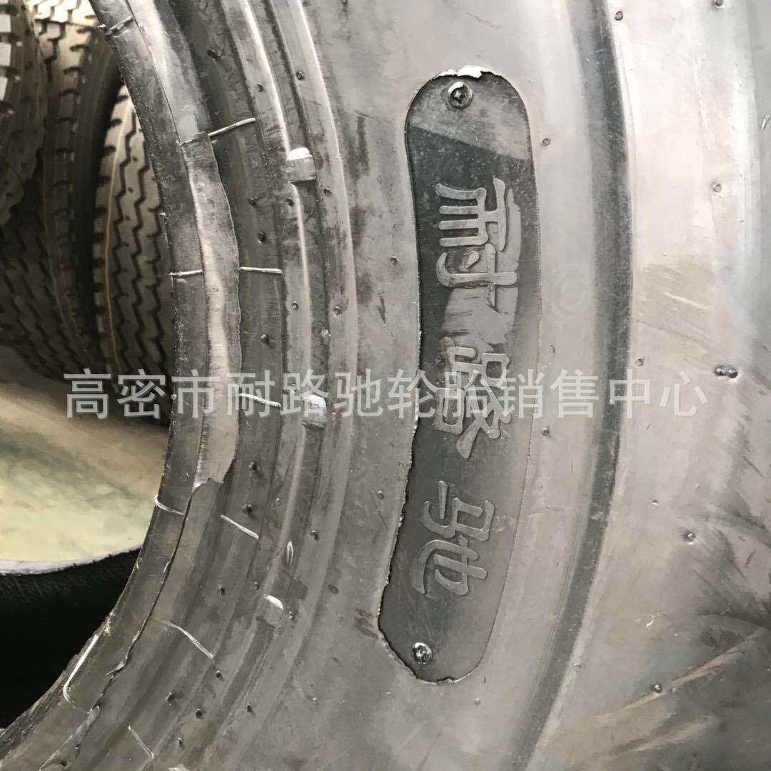 耐路驰轮胎 23.5-25 E-3 50铲车装载机轮胎龙工柳工配套轮胎加厚