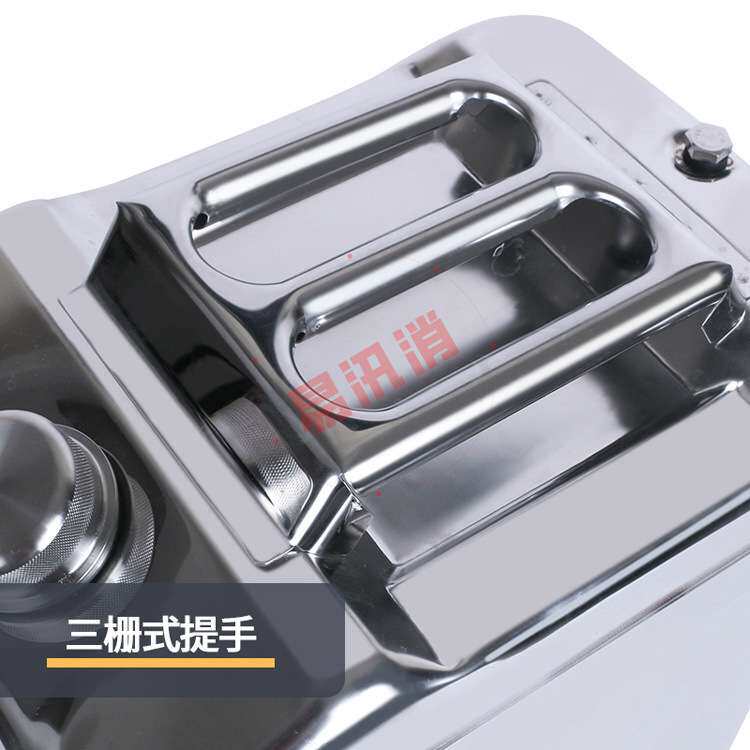 不锈钢油桶汽车备用油箱便携车载柴油桶方形不锈钢加油桶车载油箱
