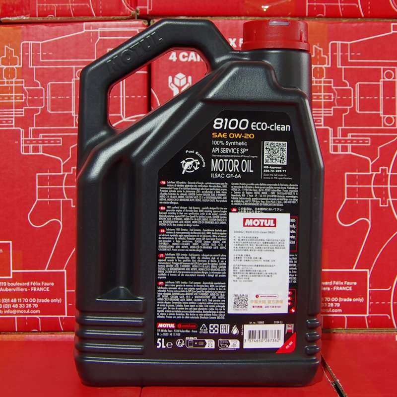 摩特 8100 ECO-CLEAN 0W-20 C5/C6 5L 国6B级 进口酯类全合成机油