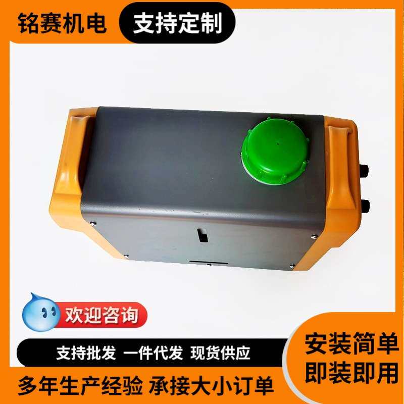 新能源电动汽车货车驾驶室暖风机安装方便 2kw一体机小型取暖器