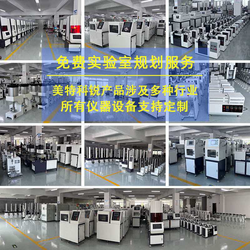 厚度计 台式橡胶测厚仪 厂家直销 量大从优