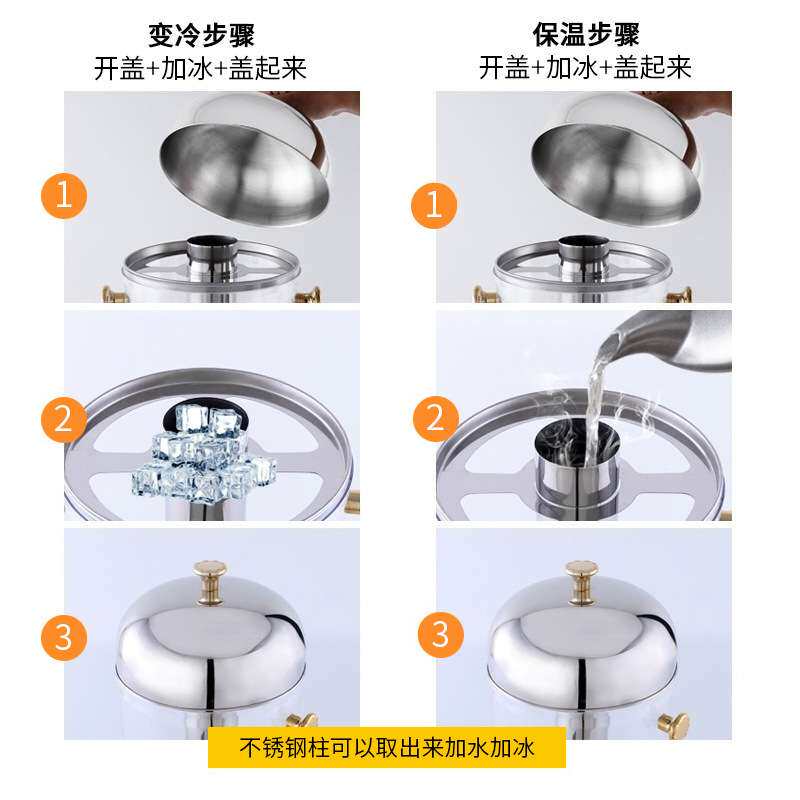 商用自助餐不锈钢果汁鼎西餐单头双头三头饮料机透明冷饮机带龙头