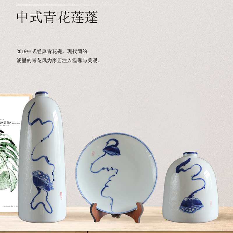 创意客厅白色陶瓷花瓶装饰工艺品摆件书房带盘套装瓷器花艺摆设