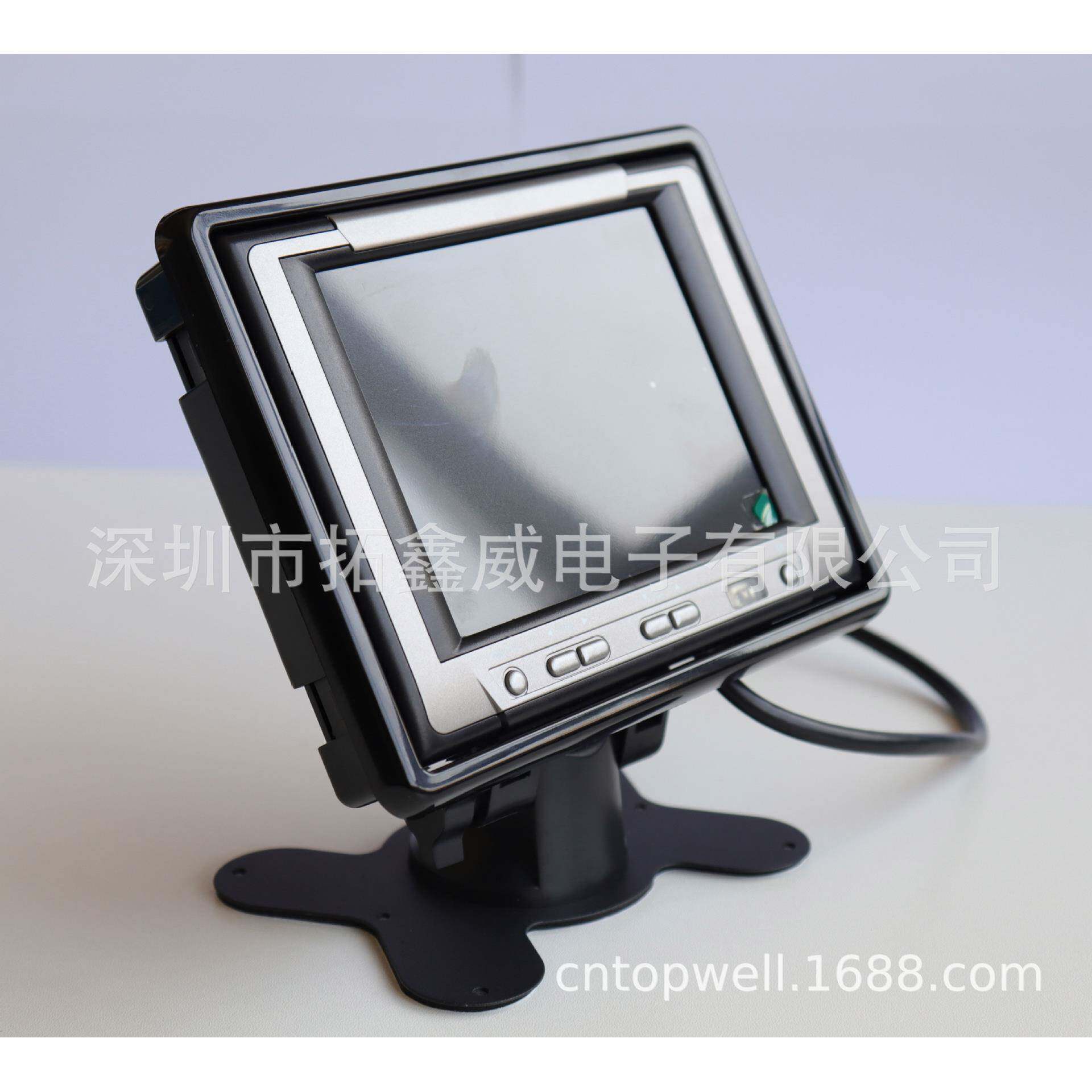 5寸高清640*RGB*480数字屏房车后视监控显示器