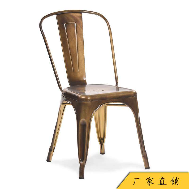 餐厅靠背铁皮餐椅 欧式户外铁艺复古工业椅子 咖啡厅酒店金属椅子