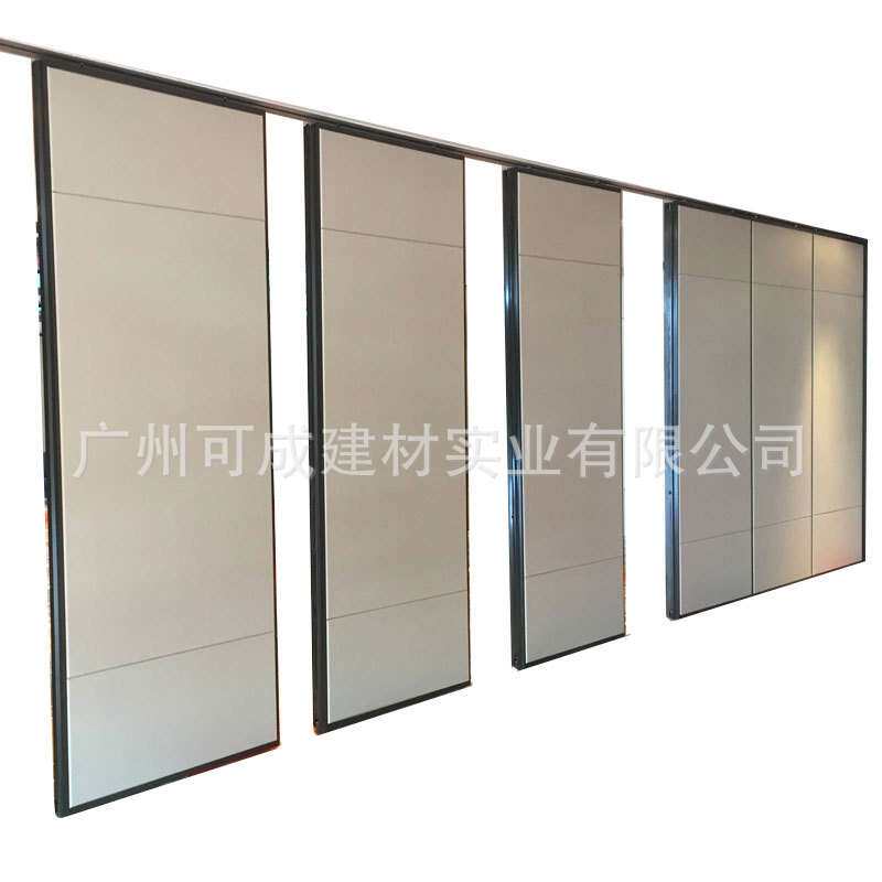 饭店餐厅活动隔断可折叠铝合金移动隔断墙无地轨悬挂移动屏风隔墙