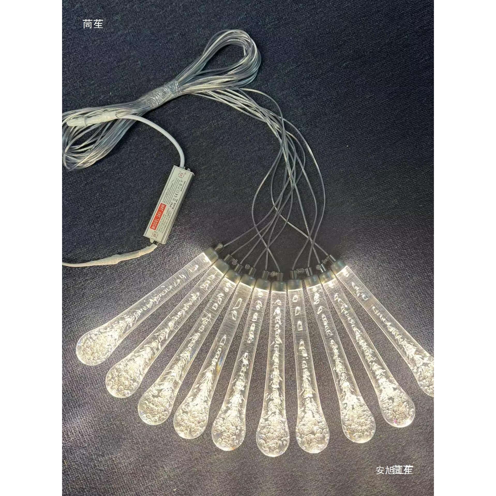 婚庆吊顶装饰透明气泡亚克力水滴吊灯婚礼场景艺术LED灯串道具灯