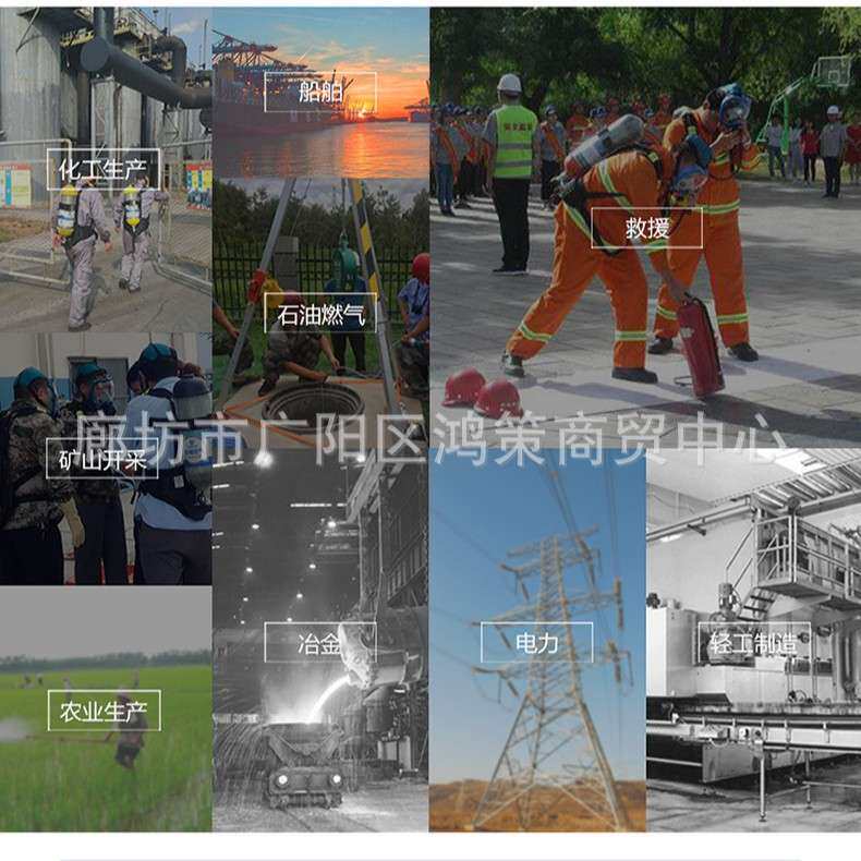 多款呼吸器气瓶备用空气气瓶碳纤维复合气瓶 正压空气呼吸器气瓶