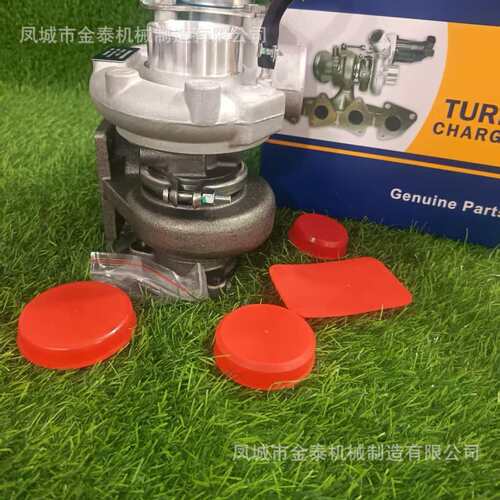 1G574-17013 1G574-17010 1G574-17016 for Engine V3800