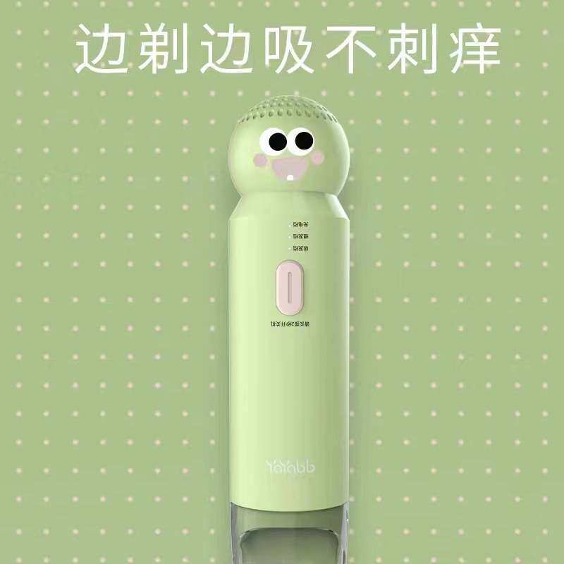 婴童吸发理发器宝宝超静音电动家用儿童理发推剪防水胎毛自吸