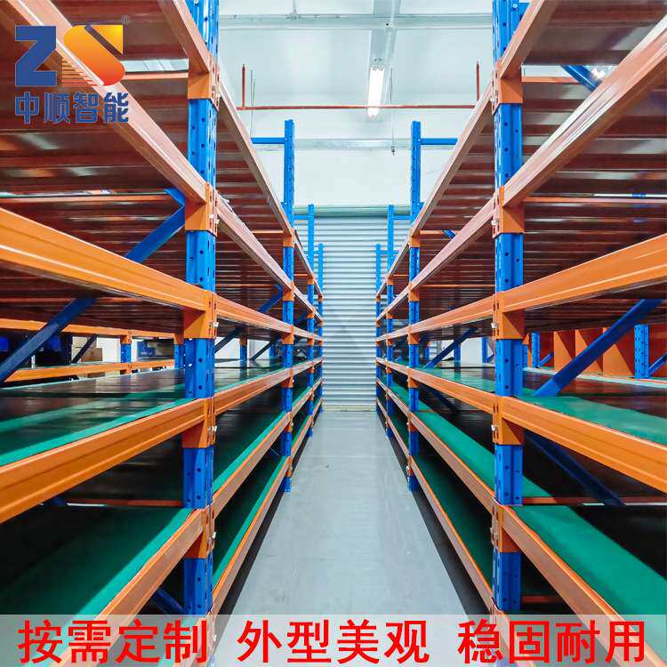 广东惠州大亚湾区货架生产厂家供应 钢制层板式货架每层承重500KG