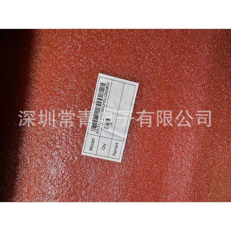 显示屏TM176120ALHSLGNA液晶面板质保1年稳定的供货渠道欢迎订购
