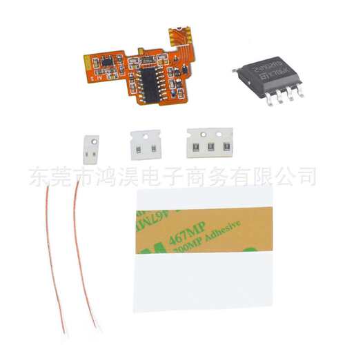 SI4732 Chip And Crystal Oscillator Modification Module V2