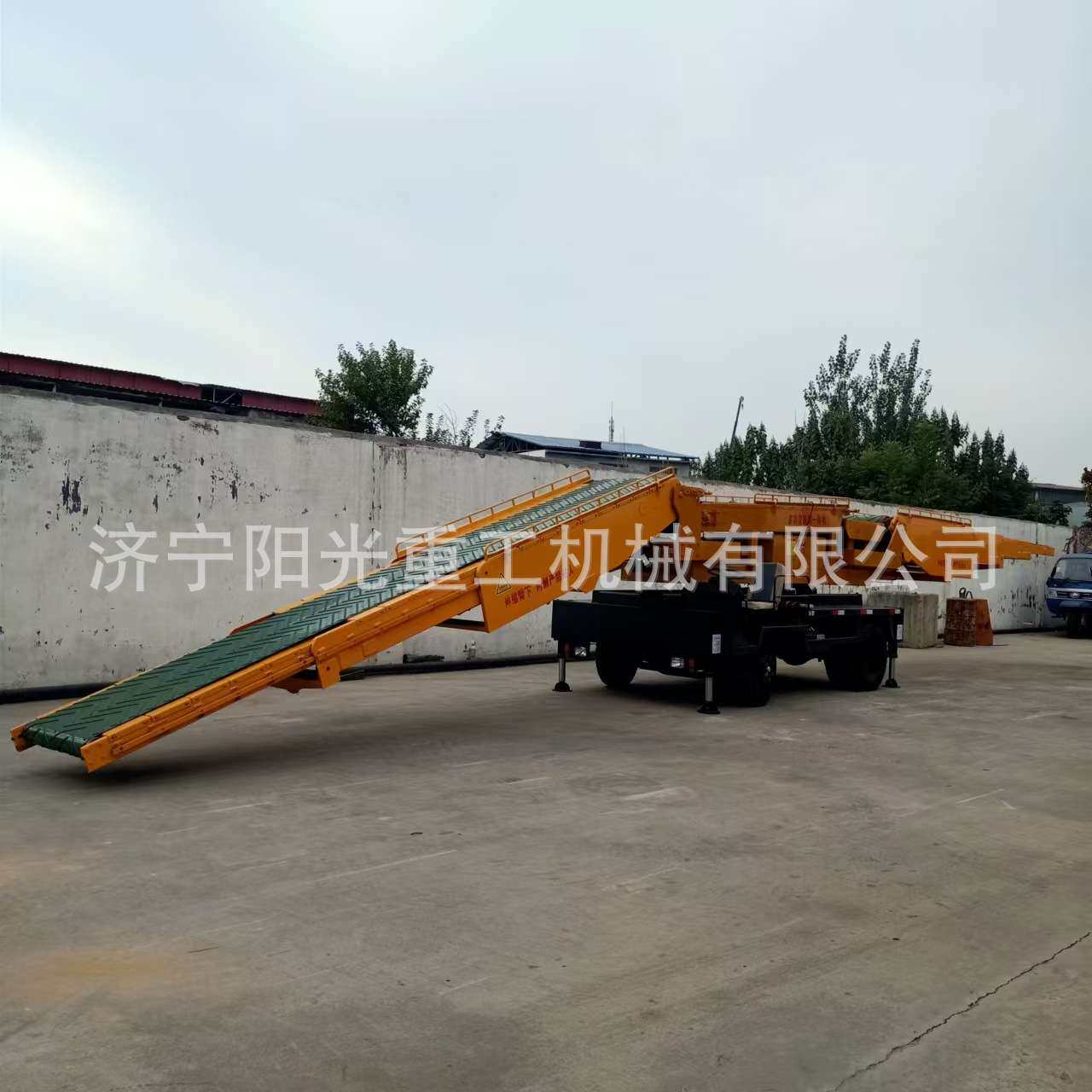 多功能装卸一体 火车站台装车机 可伸缩转向90度进车厢油电两用