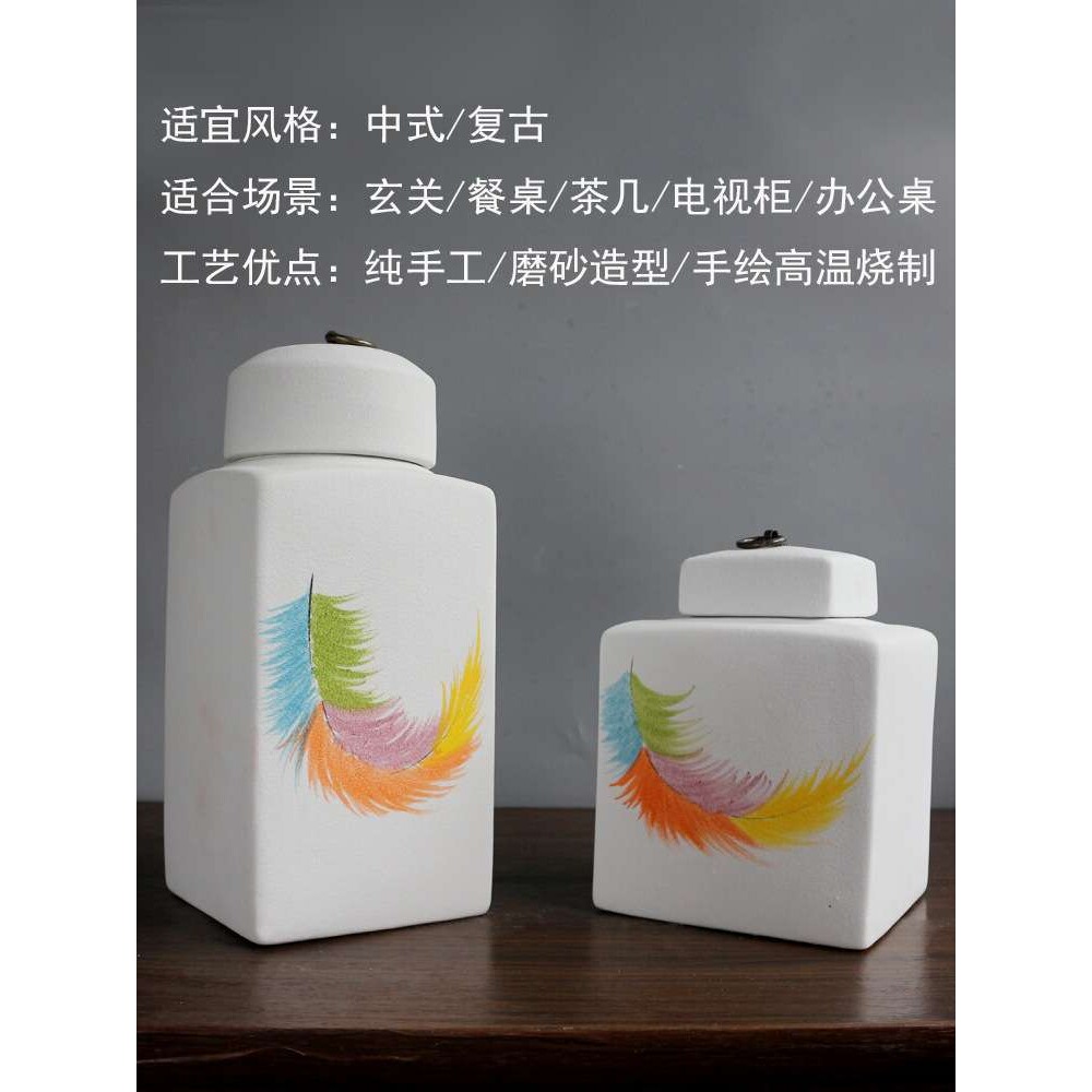 北欧陶瓷磨砂陶瓷罐花瓶客厅陶艺套装摆件简约餐桌桌面干花装饰品