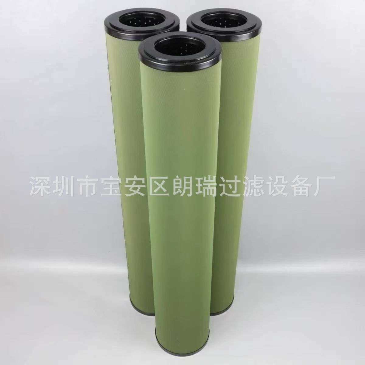 柴油燃油聚结滤芯 油水分离脱水滤油机 气液聚结器 价格优惠