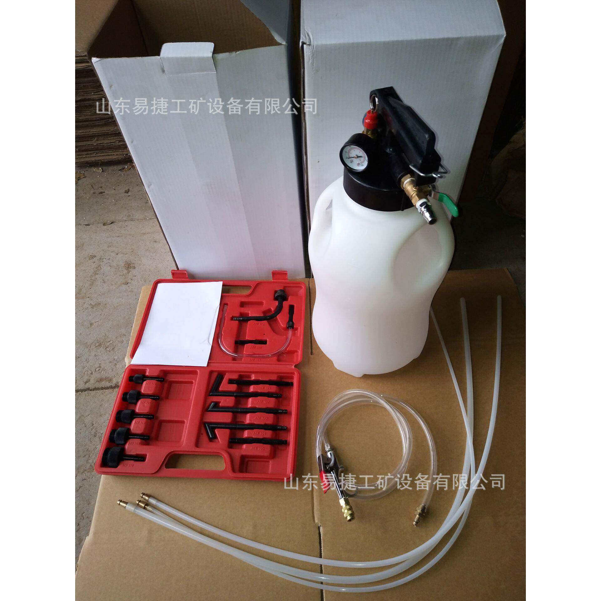 10L自动变速箱加油机 自动变速箱加油器 自动波箱换油机