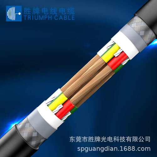 1500万次PUR通讯设备控制信号屏蔽90%以上20549甲胄式特殊混合PVC