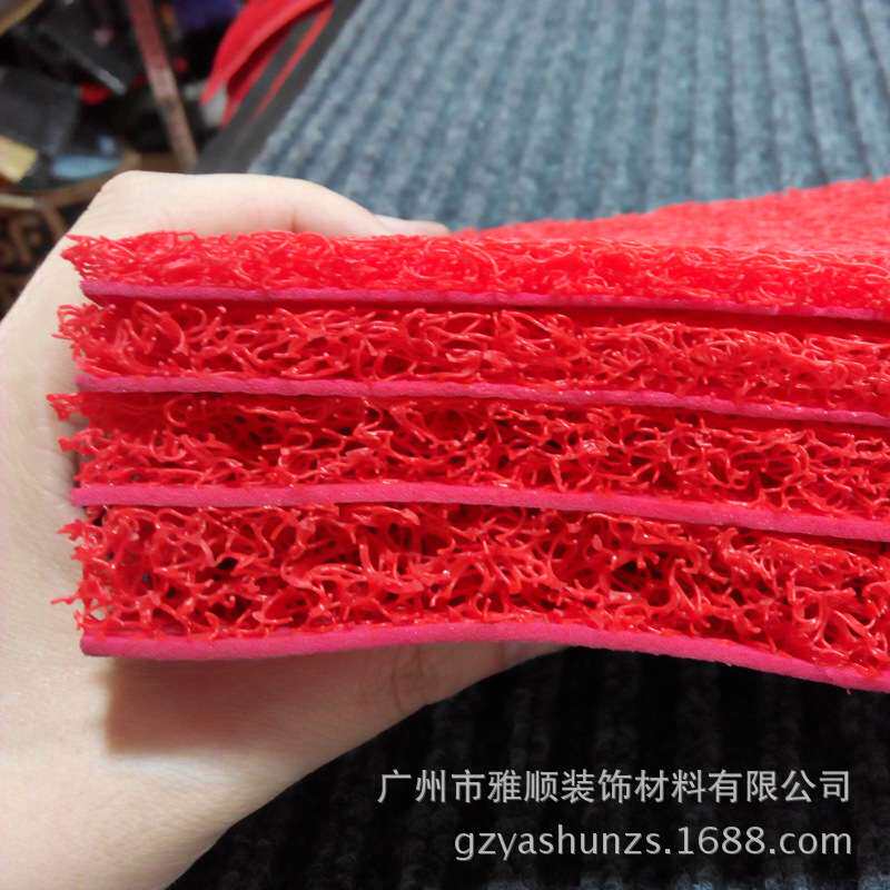 宝丽美PVC塑胶喷丝地毯酒店迎宾除尘红地垫走廊通道防滑地毡