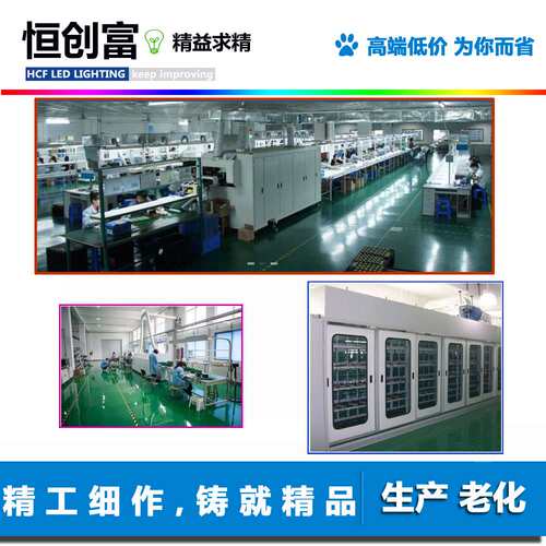 调光电源 led调光驱动 可控硅调光驱动电源 调光驱动电源20W 30W