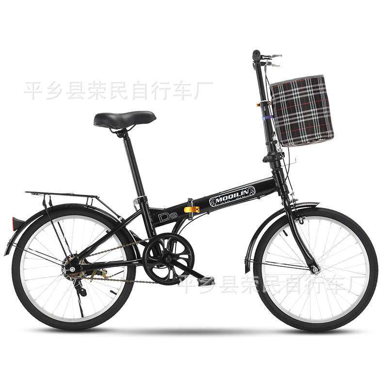 折叠自行车成人青少年儿童男女20/22寸超轻便携上班代步单速变速