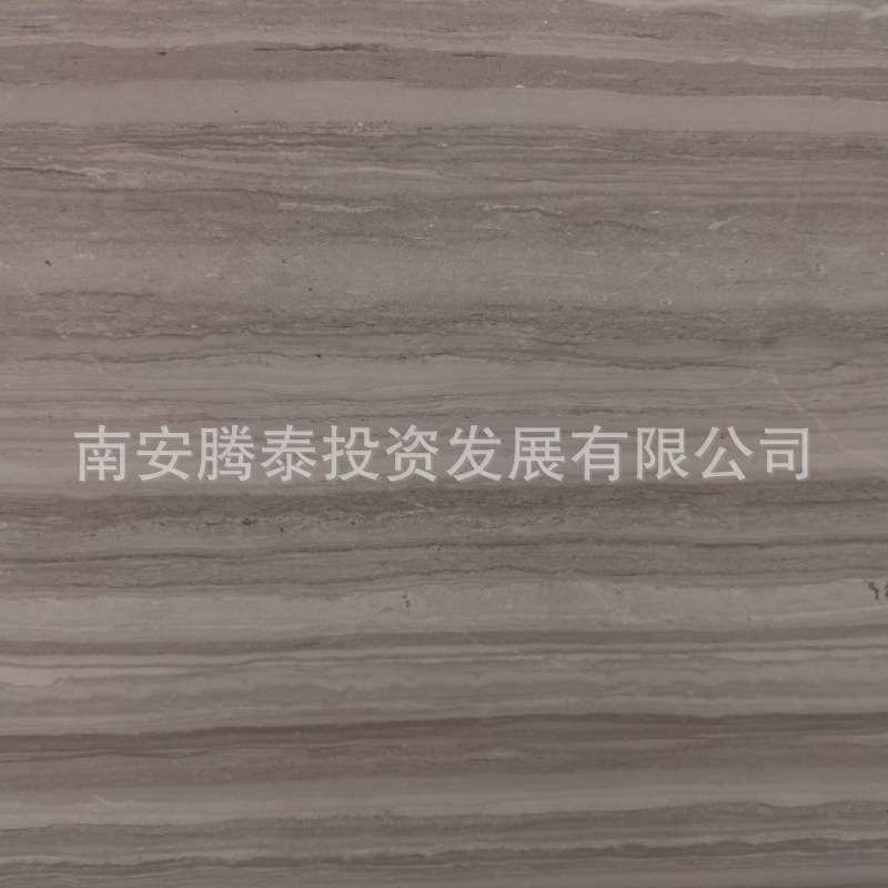 天然雅咖啡典木纹大理石直纹咖啡灰底墙面干挂楼梯板室内装修石材