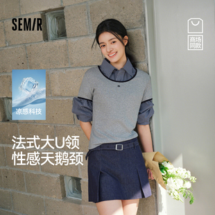 凉感T|商场同款森马短袖T恤女夏撞色U领正肩修身刺绣2026新款上衣