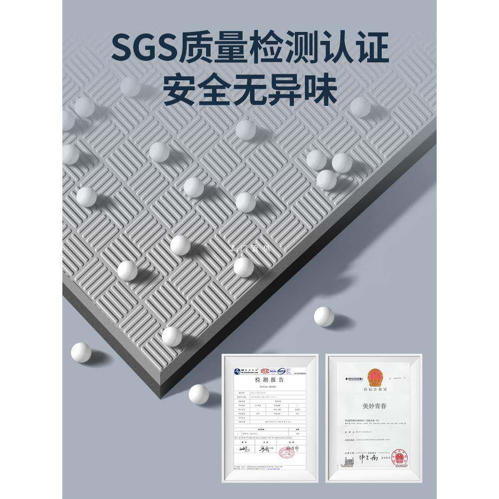 跑步机隔音减震垫楼层静音家用地垫防震胶垫加厚动感单车垫子