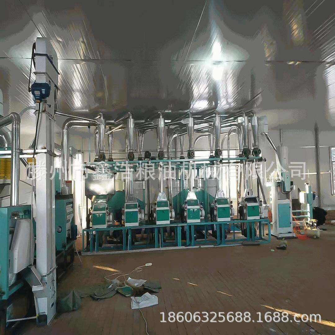 组合面粉机大型商用小麦玉米磨粉机全自动打面机