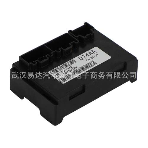 适用于大切诺基分动箱电脑模块6895074AA515072
