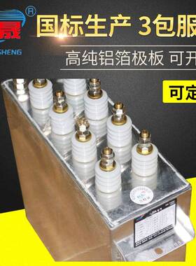 热销可调式有机薄膜高压电容器RFM1.8-3000-1SB