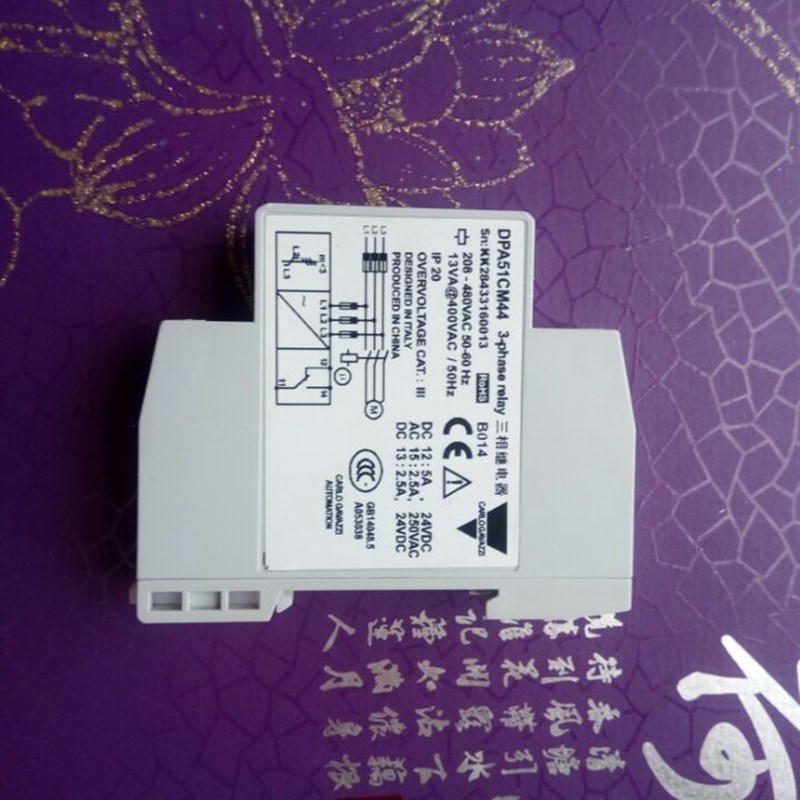 格力空调 三相电380V 相序保护器 三相继电器 DPA51CM44 全新