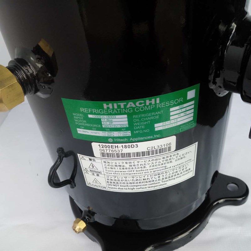 适用日立定频压缩机750EH-128D3制冷压缩机1200EH-128D3