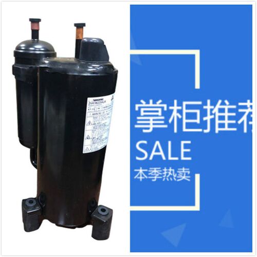 原装3P空调热泵空气能压缩机 2V47W225AUA 2V47W385AUA制冷压缩机